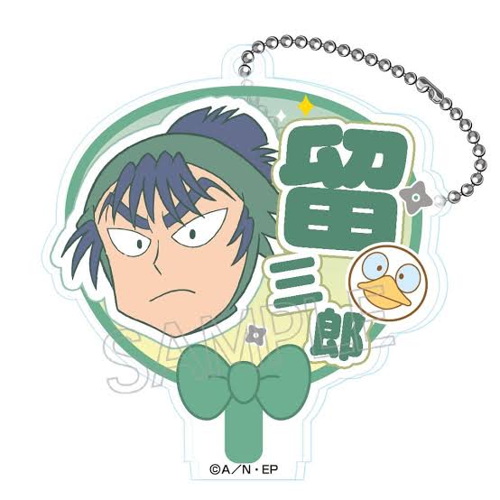 忍たま乱太郎 デコうちわキーチェーン A box | アニメショップ MUB（モブ）